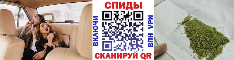 Бутират Butirat  Заводоуковск 