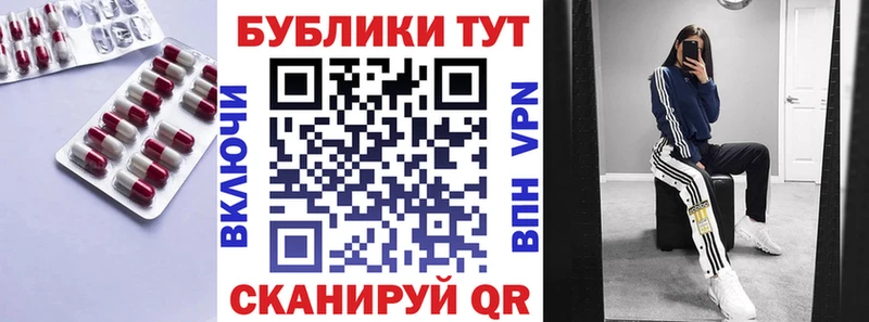 Экстази MDMA  Заводоуковск 