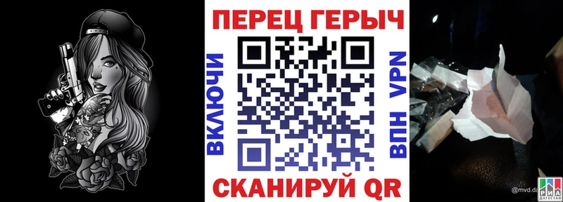 ГЕРОИН Афган Заводоуковск