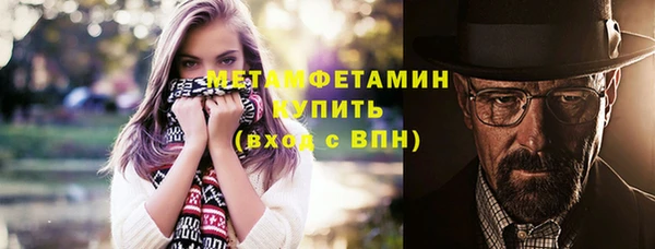 a pvp Абинск