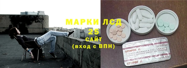 мяу мяу мука Покровск