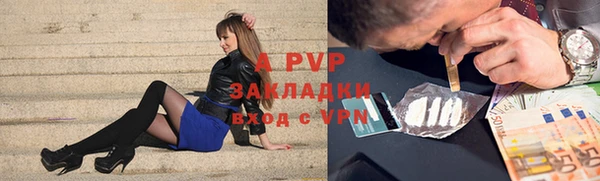 наркотики Покров