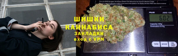 альфа пвп VHQ Алзамай