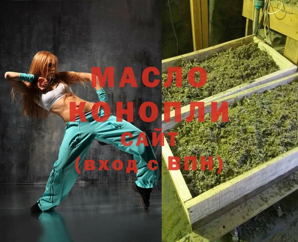 наркотики Покров