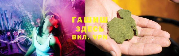твердый Алексин