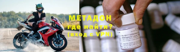 твердый Алексин