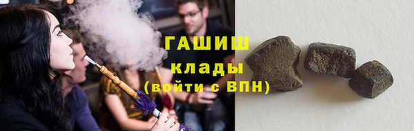 a pvp Абинск