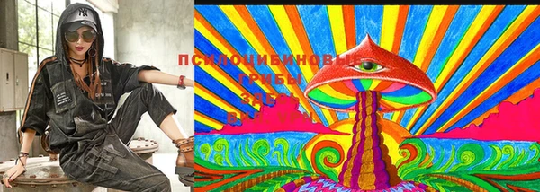 COCAINE Абдулино
