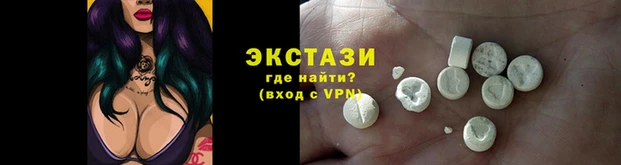 твердый Алексин