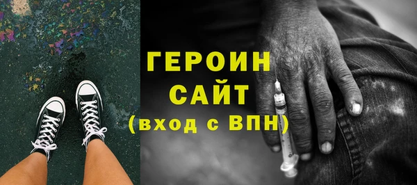 a pvp Абинск