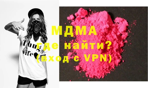 альфа пвп VHQ Алзамай