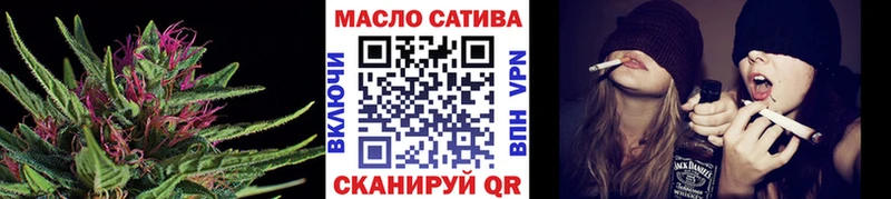 Дистиллят ТГК концентрат  omg ONION  Заводоуковск 